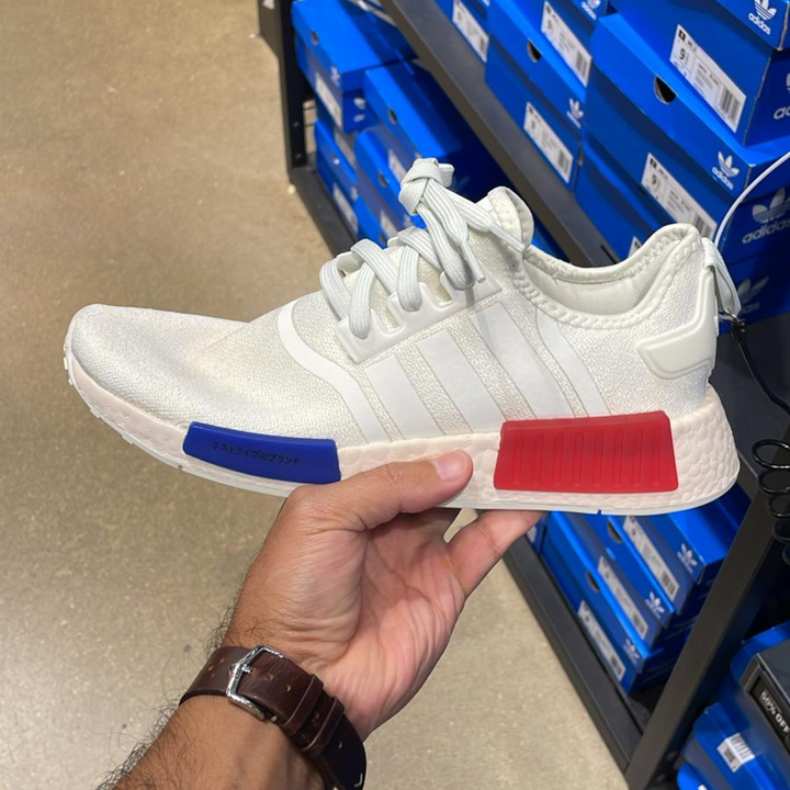 NMD White